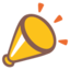 :mega: 📣