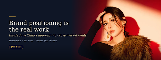 7221447d-af26-480b-834b-ca0e99179b9a-jane zhao.png