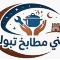 tabukkitchen55