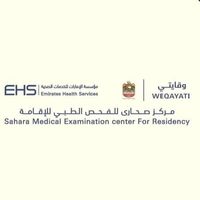 ehsscreening