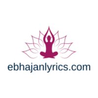 Ebhajanlyrics